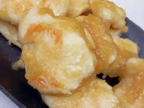 簡単!鶏むね肉のソテーwithおろし玉ねぎソース♪